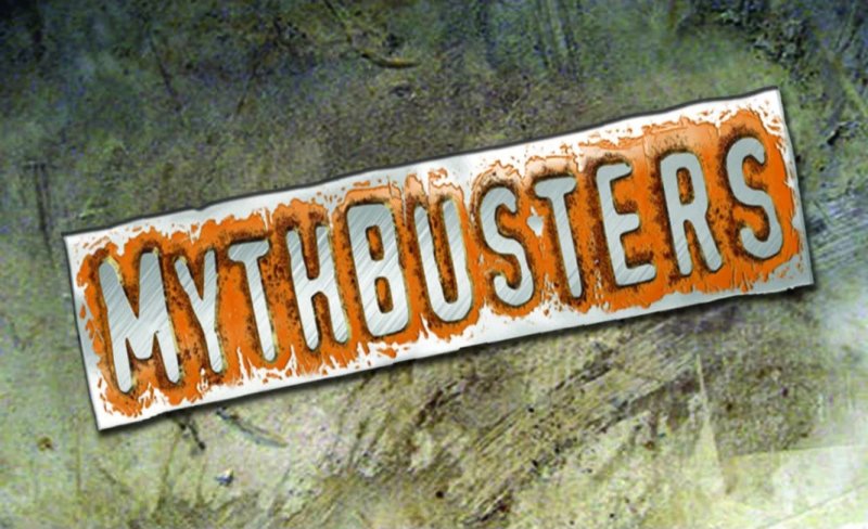 Разрушители мифов