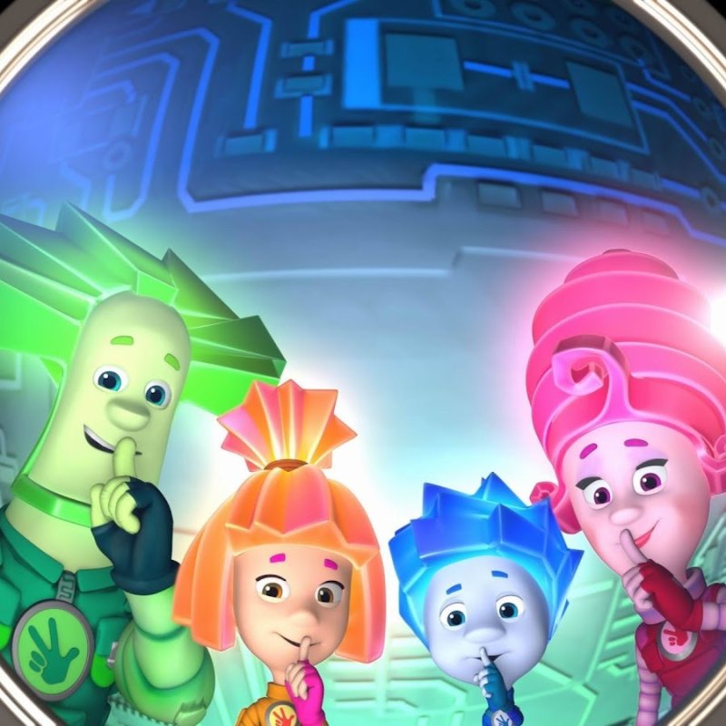 Герои мультфильма Фиксики