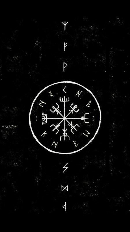 Руна викингов вегвизир