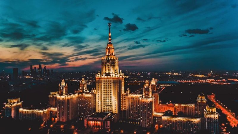 МГУ Воробьевы горы