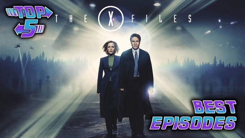 Секретные материалы x files