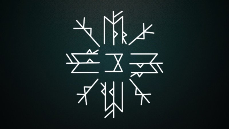 Магические руны