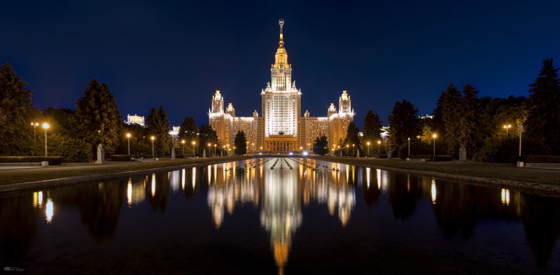 МГУ имени Ломоносова