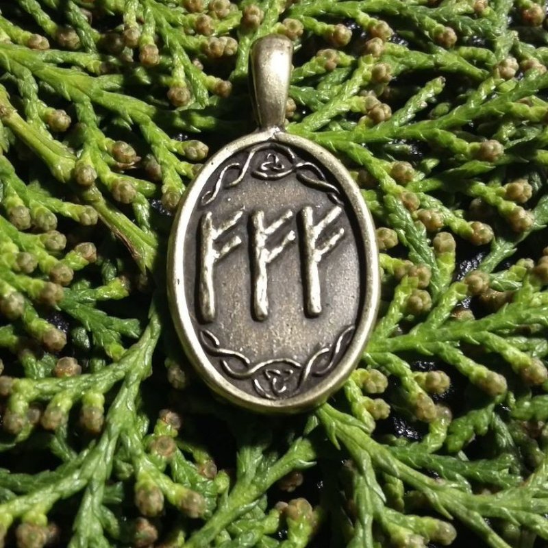 Руна Феу (Феху)