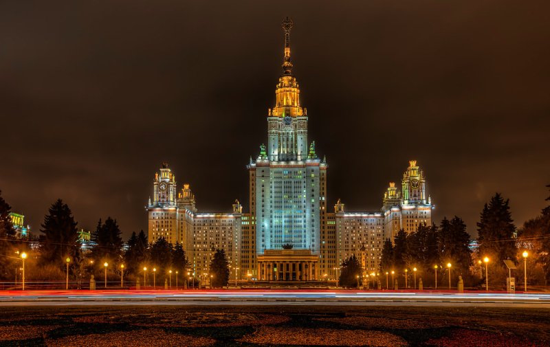 Московский университет имени Ломоносова