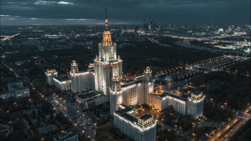 Здание МГУ сталинская высотка