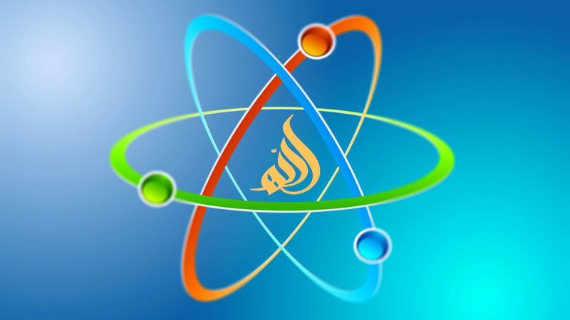 Научный фон