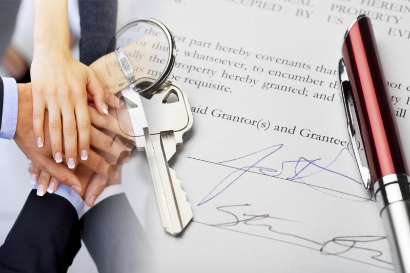 Сопровождение сделки