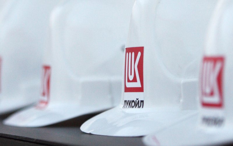 Лукойл фото