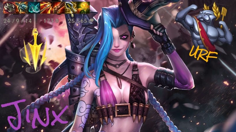 Джинкс из Лиги легенд