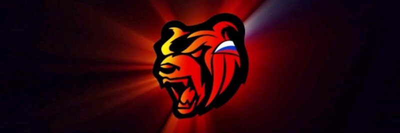 Сервер индиго Блэк раша