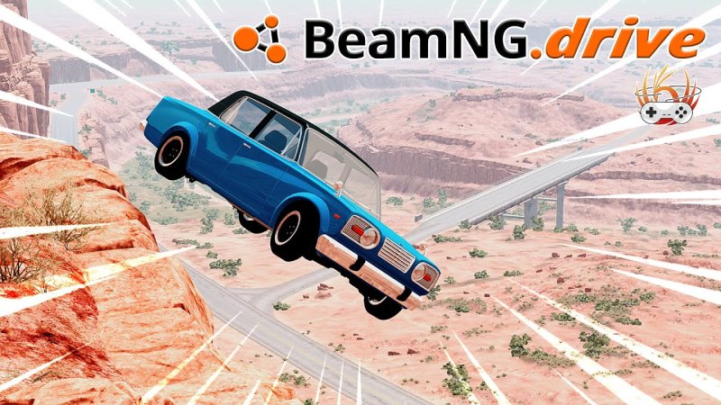 BEAMNG.Drive последняя версия 2022