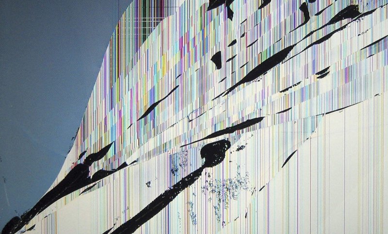 Сломанный экран