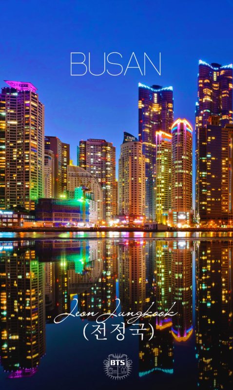 Ночной Пусан Южная Корея