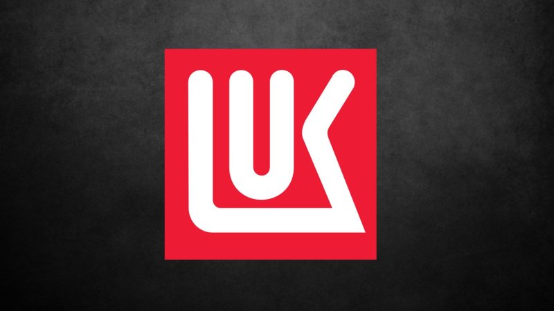 Lukoil логотип
