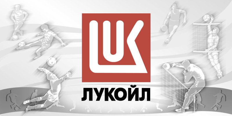 Лукойл логотип