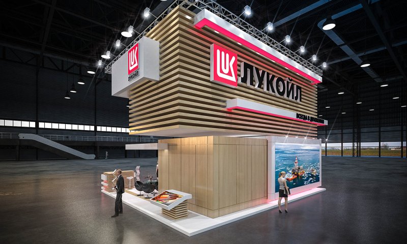 Лукойл логотип