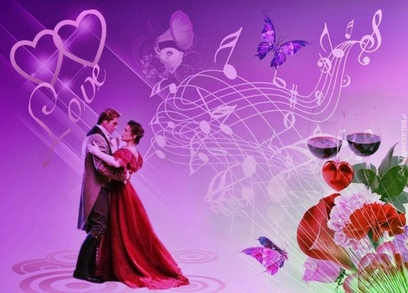 Вальс любви