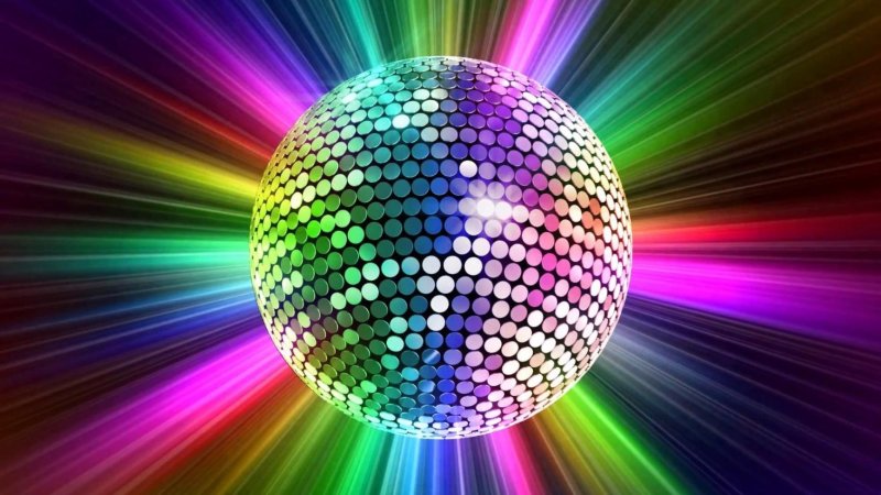 Разноцветные лучи