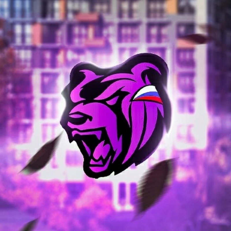 Блэк раша Magenta