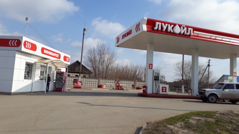 АЗС Лукойл значок