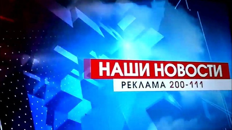 Новости пособия