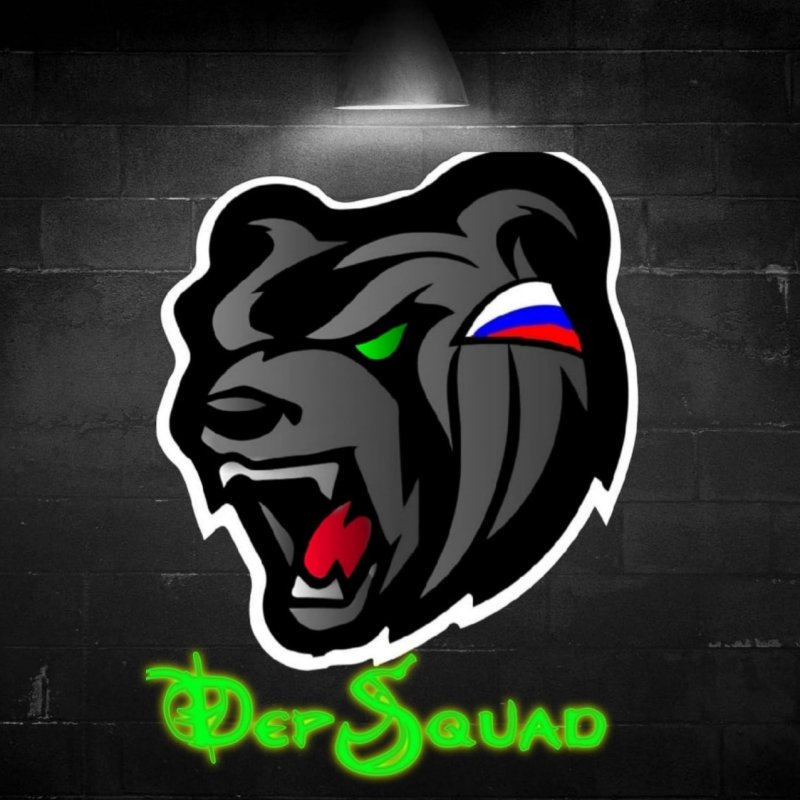 Аватарка Блэк раша