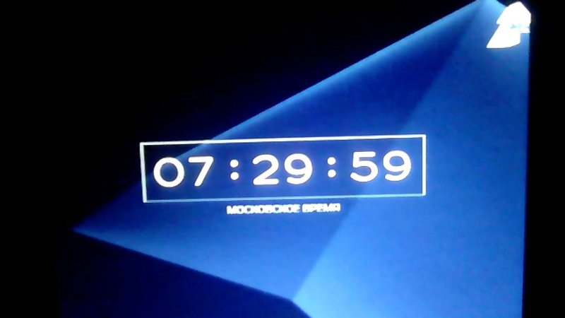 РЕН ТВ 2014 заставка