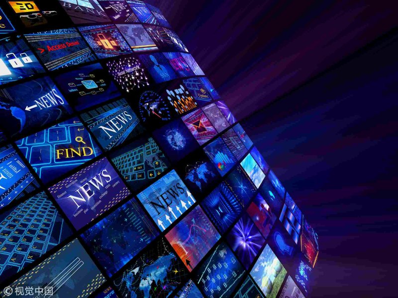 Мультимедиа фон