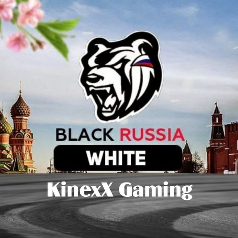 Логотип Блэк раша