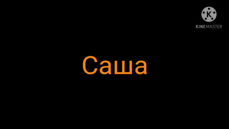 Новости 24 РЕН ТВ заставка