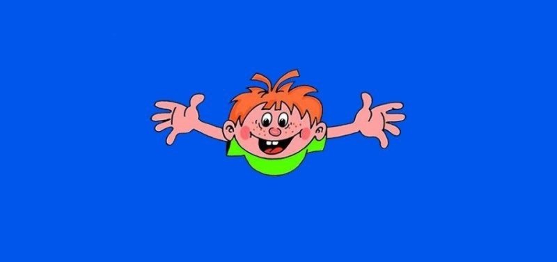 Картинки из Ералаша