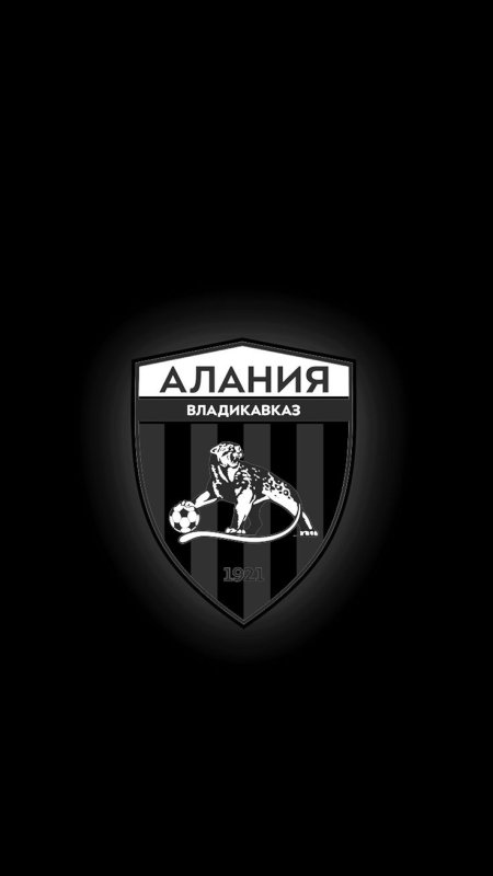 Герб футбольного клуба Алания