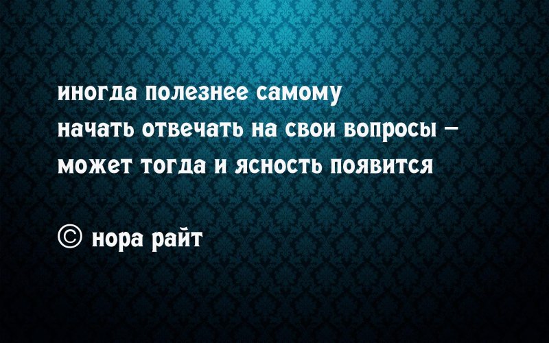 Статусы про жизнь