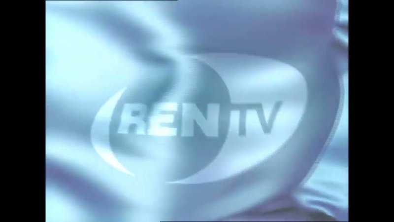 РЕН ТВ 2006