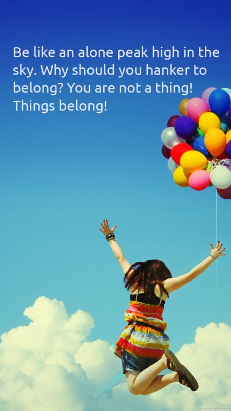 Позитивные заставки на телефон