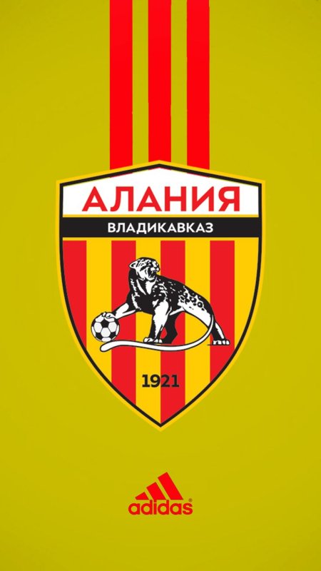 ФК Алания Владикавказ лого