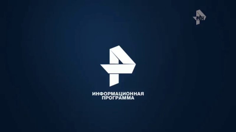 РЕН ТВ заставка 2015