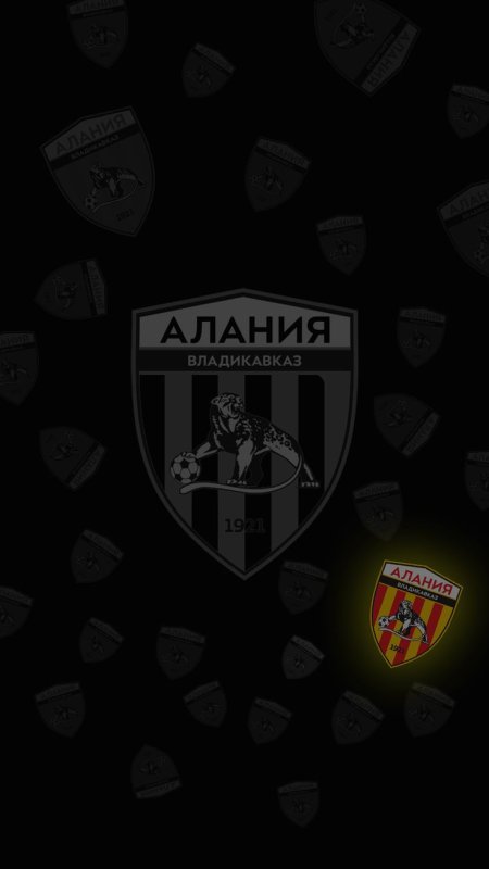 ФК Алания обои на телефон