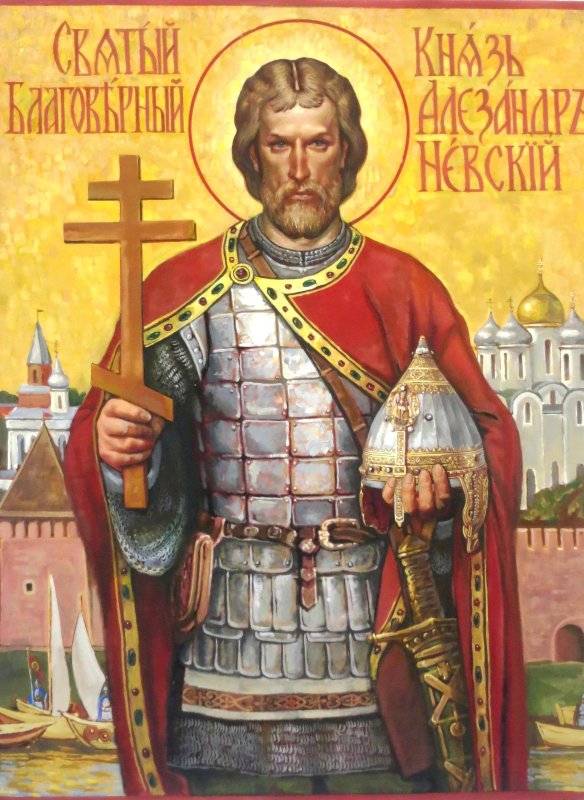 Икона Александра Ярославич Невский