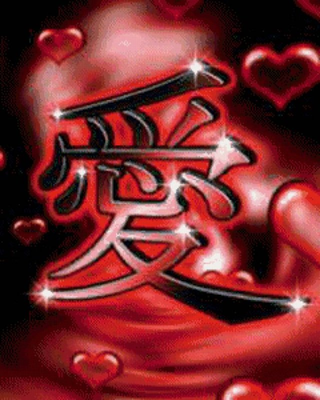 Ава для привлечения любви