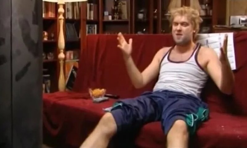 Сергей Юрьевич Беляков Таганрог