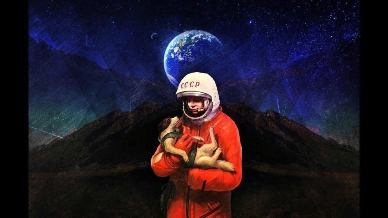 Юрий Гагарин Art