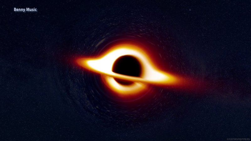 V616 черная дыра