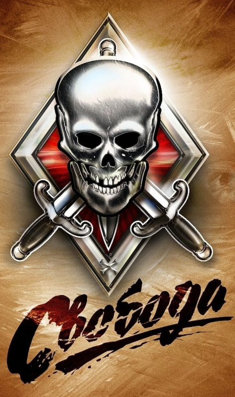 Блатная тематика