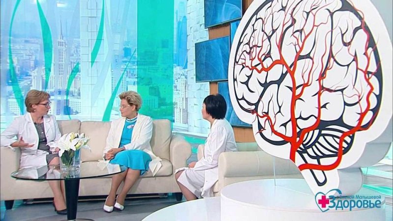 Первый канал здоровье с Еленой Малышевой