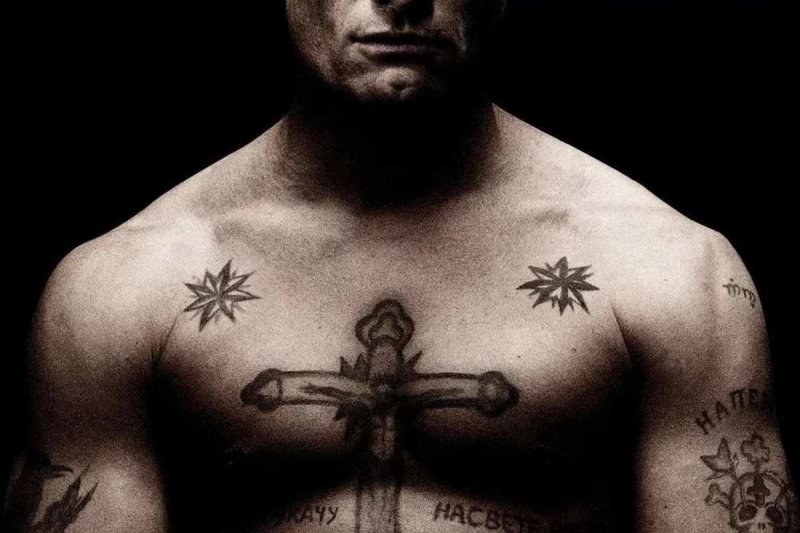 Наколки воров в законе