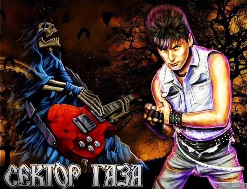 Юрий Хой с группой