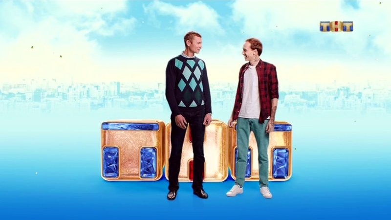 ТНТ реклама