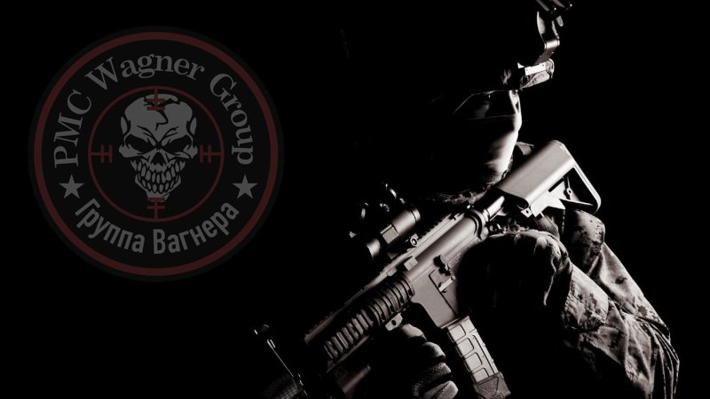 Солдат удачи Вагнер обои